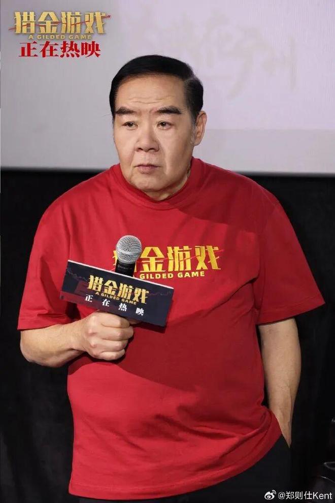 74岁“肥猫”郑则仕去世？最新消息来了