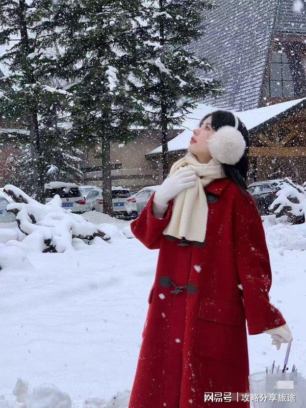 九游娱乐文化：哈尔滨游玩攻略冬季看完很有帮助哦!(图3)