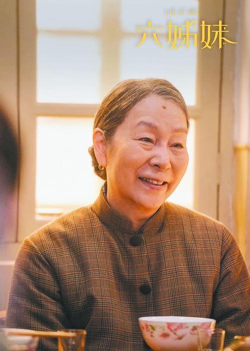 九游娱乐：陈道明10秒沉默藏30年真相道歉信撕开谎言周野芒终洗冤屈(图15)