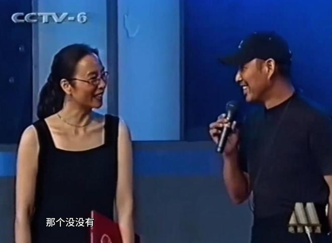 九游娱乐：陈道明10秒沉默藏30年真相道歉信撕开谎言周野芒终洗冤屈(图18)