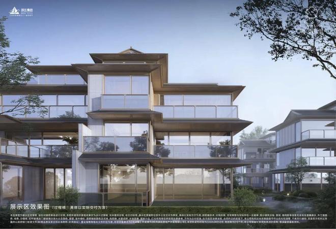 九游娱乐文化：⚡通告｜滨江鸣湖里售楼处发布：鸣湖里以品质铸就传奇！(图3)