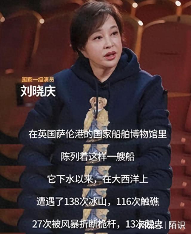 九游娱乐文化：这一次意外摔倒、分不清人的