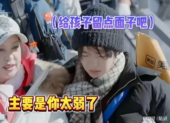 九游娱乐文化：这一次意外摔倒、分不清人的刘晓庆终要败在75岁这个年龄上了(图6)