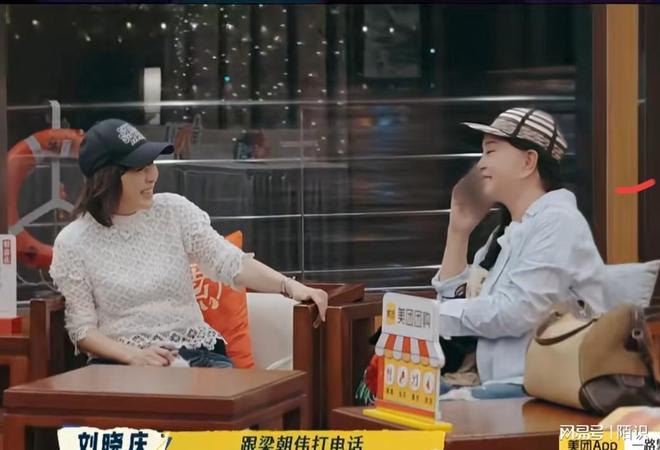 九游娱乐文化：这一次意外摔倒、分不清人的刘晓庆终要败在75岁这个年龄上了(图17)