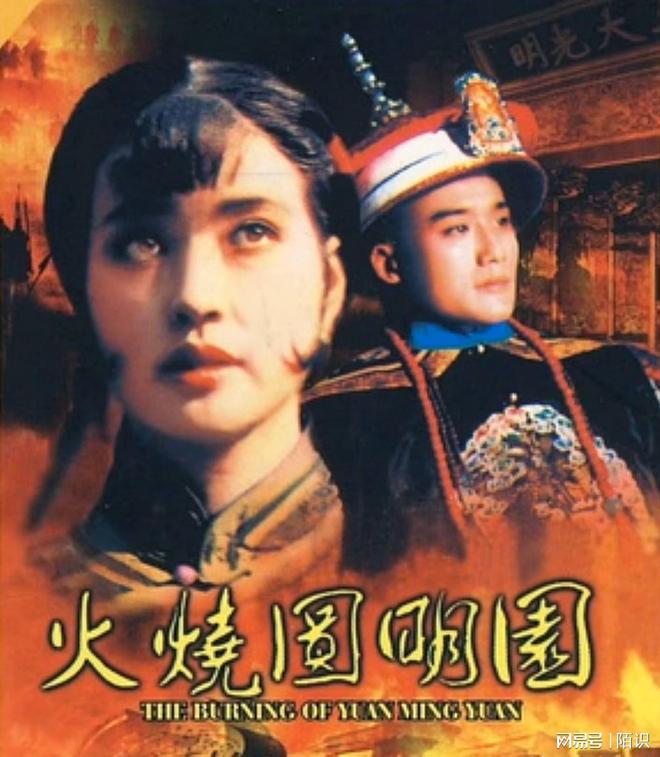 九游娱乐文化：这一次意外摔倒、分不清人的刘晓庆终要败在75岁这个年龄上了(图19)