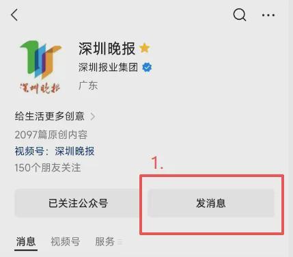 九游娱乐：女星张柏芝摊上事了？(图4)