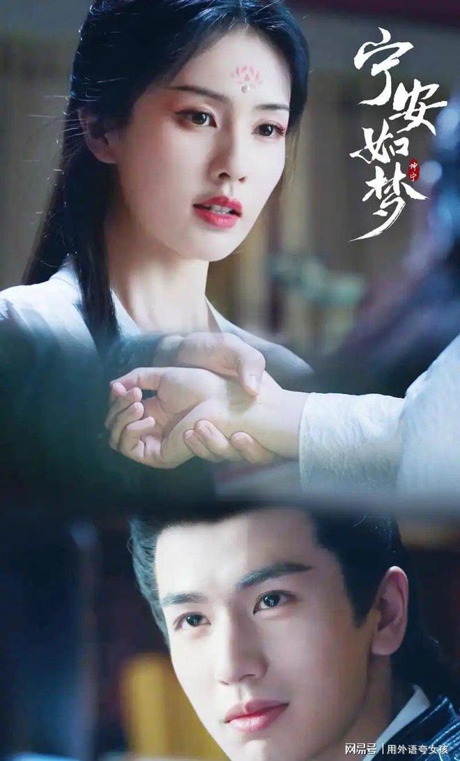 强推7部热度爆表的权谋剧：成毅、肖战、李昀锐主演想不看都不行(图7)