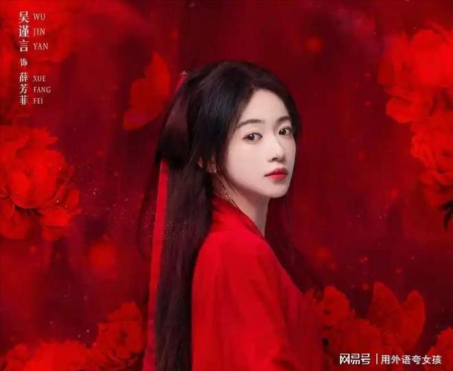 强推7部热度爆表的权谋剧：成毅、肖战、李昀锐主演想不看都不行(图5)