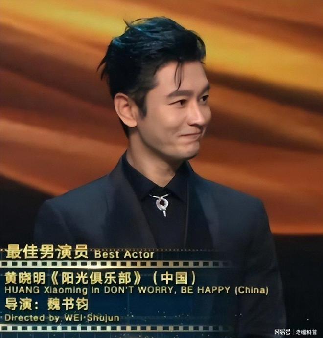 北大医院成立神经外科中心启用国内首个“体验式”脑机接口病房(图4)