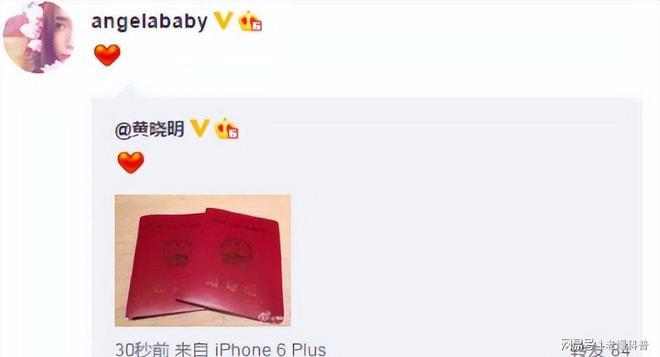 北大医院成立神经外科中心启用国内首个“体验式”脑机接口病房(图2)