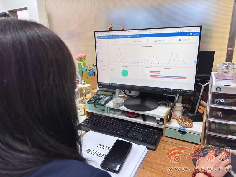西安2025年30项为民实事巡礼“小站点”大作用：做消费维权者的“前哨站”