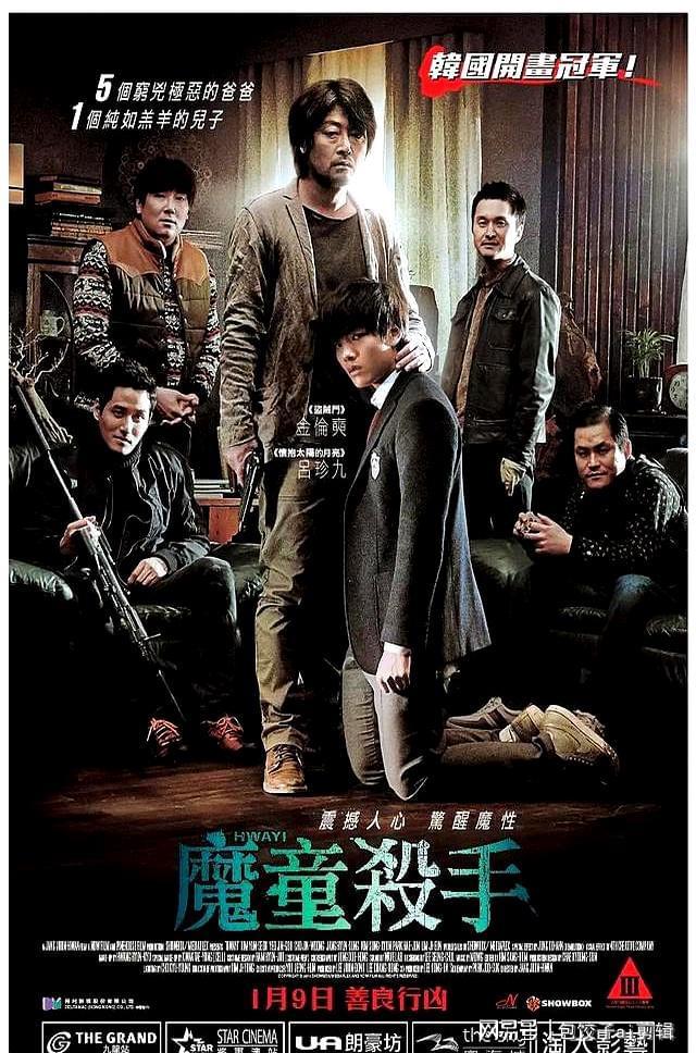 九游娱乐：10部让你爽到爆的枪战动作电影推荐(图4)