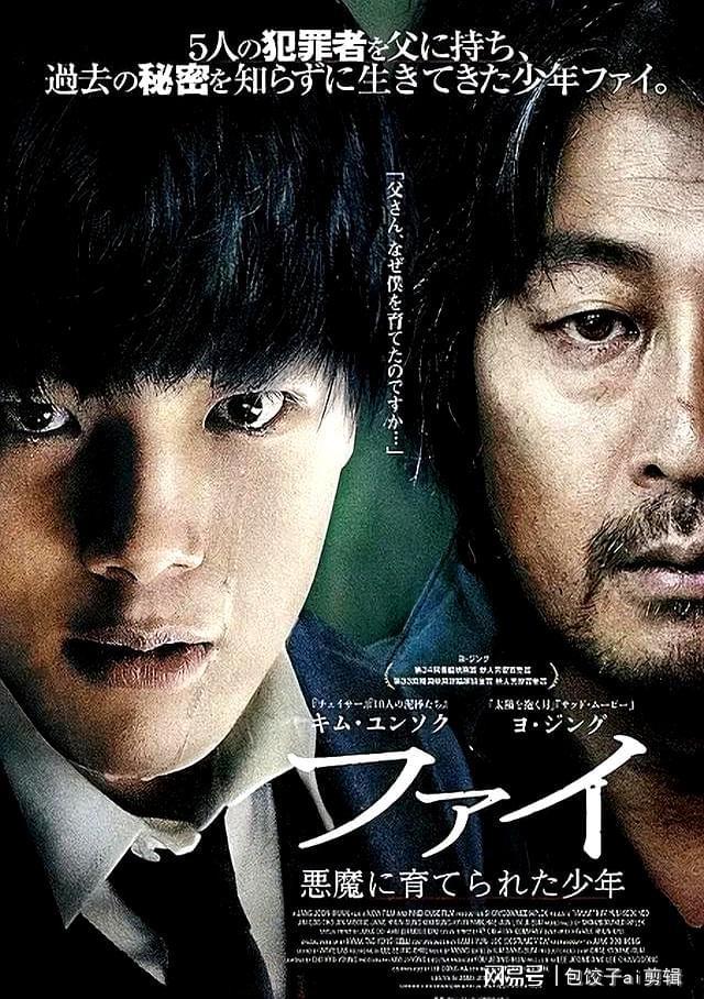 九游娱乐：10部让你爽到爆的枪战动作电影推荐(图6)