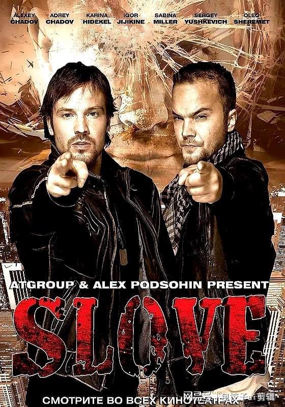 九游娱乐：10部让你爽到爆的枪战动作电影推荐(图8)