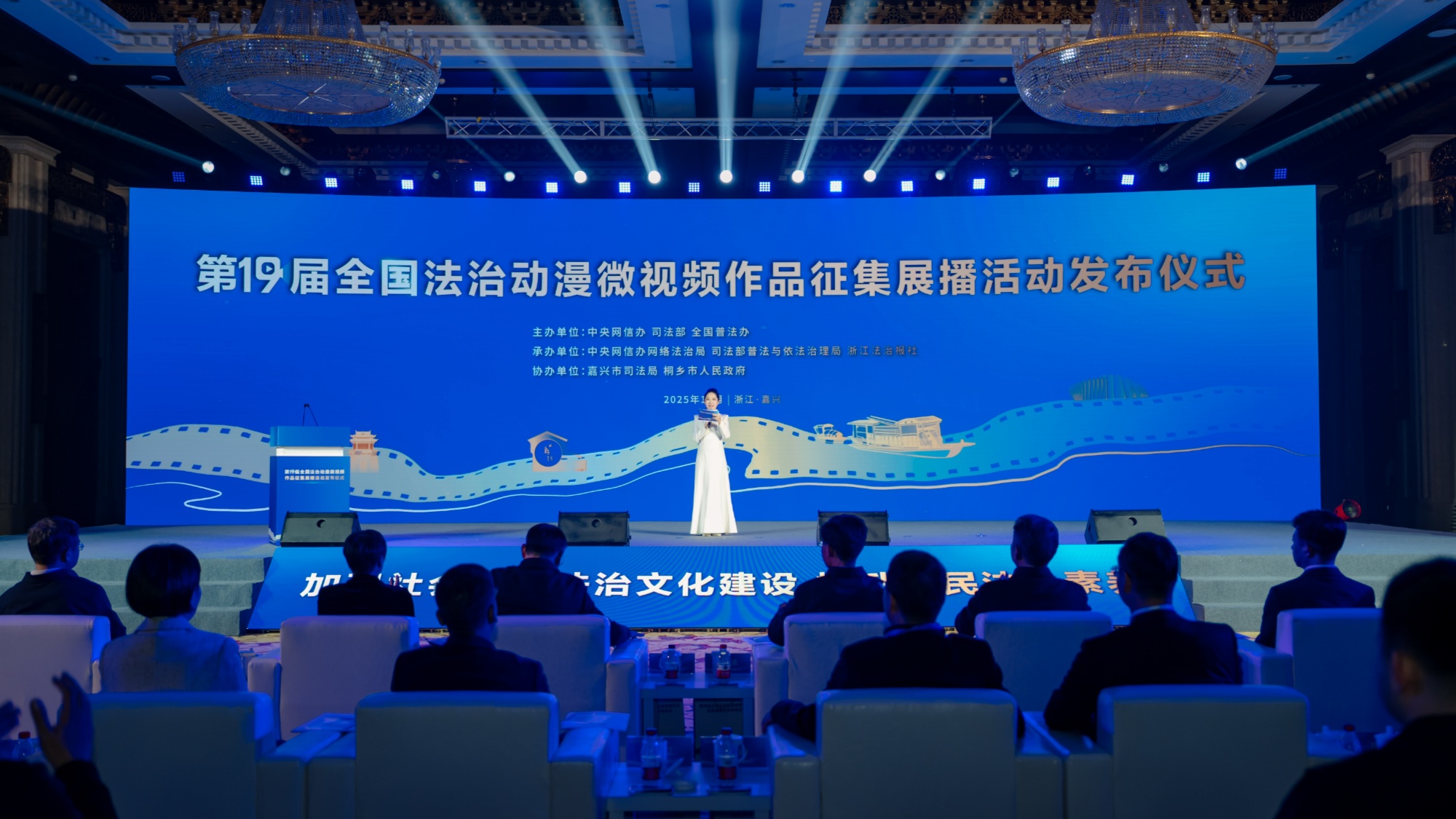 全民共筑光影盛宴小切口照见法治宏图(图1)