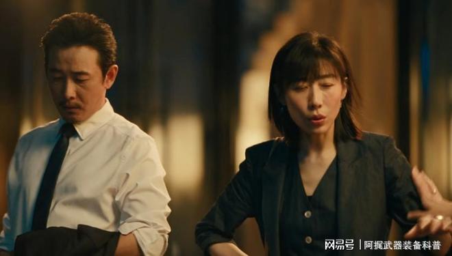 九游娱乐：任素汐主演新剧热播播放量迅速攀升都市剧迎来新黑马(图2)