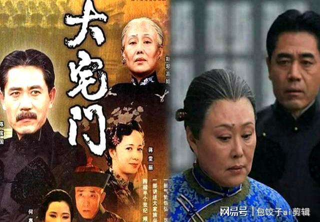 2025年12部年代剧:《老舅》垫底《生万物》第3第1实至名归