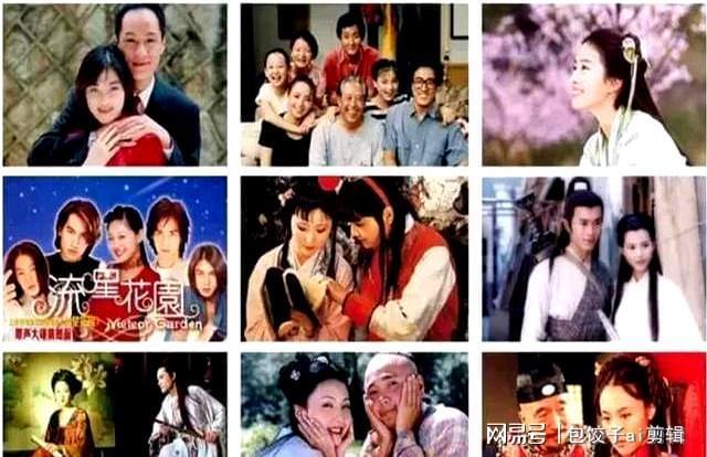 2025年12部年代剧：《老舅》垫底《生万物》第3第1实至名归(图3)