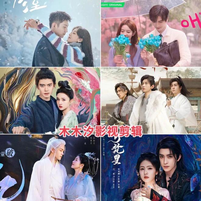 九游娱乐：精选好剧！7部爱奇艺“N刷榜”爆款剧你刷了几遍？