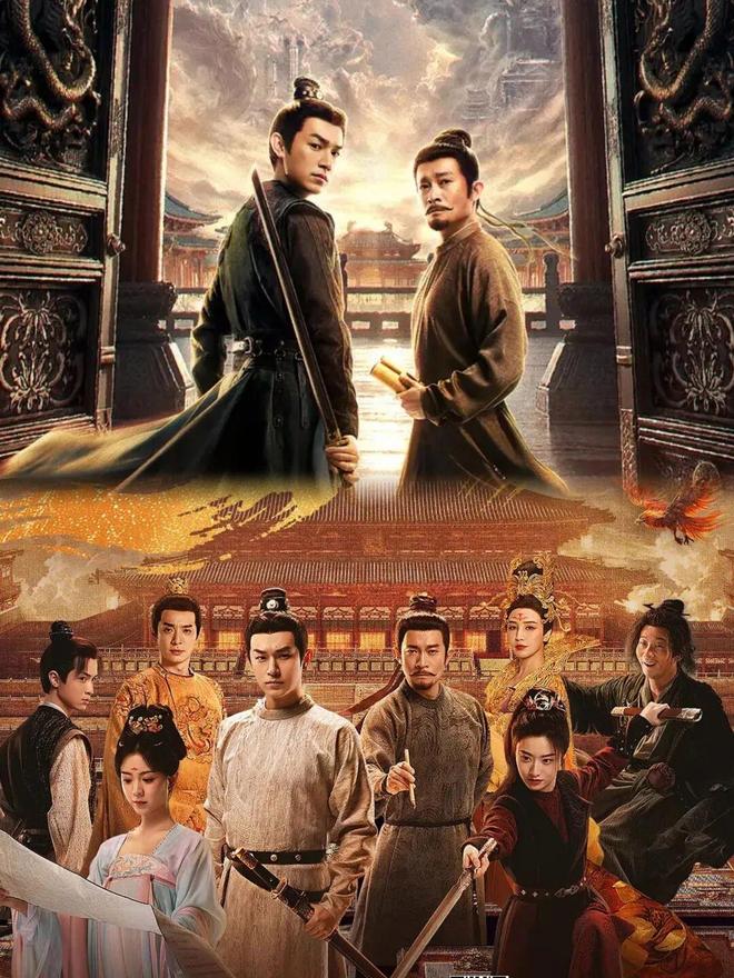 九游娱乐：精选好剧！7部爱奇艺“N刷榜”爆款剧你刷了几遍？(图2)