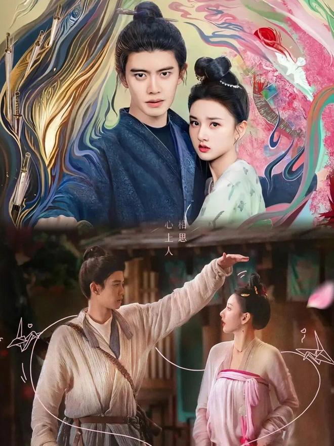 九游娱乐：精选好剧！7部爱奇艺“N刷榜”爆款剧你刷了几遍？(图7)