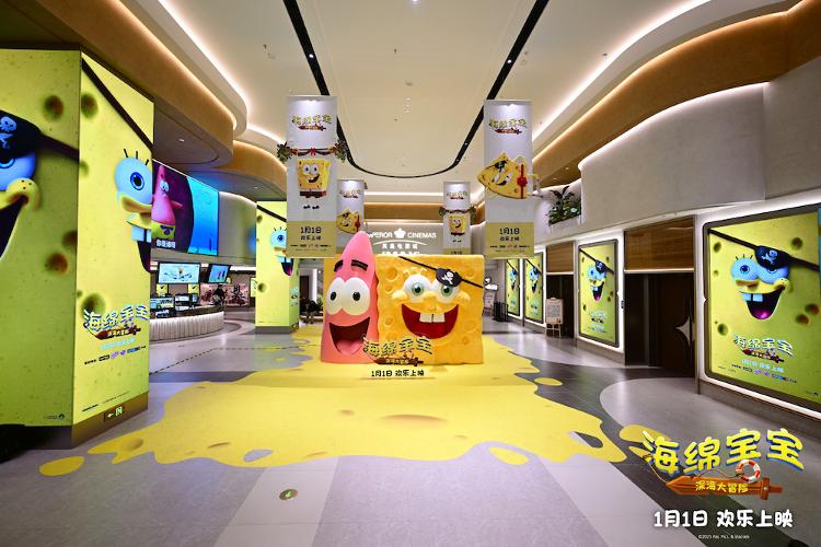 动画电影《海绵宝宝：深海大冒险》萌暖人心