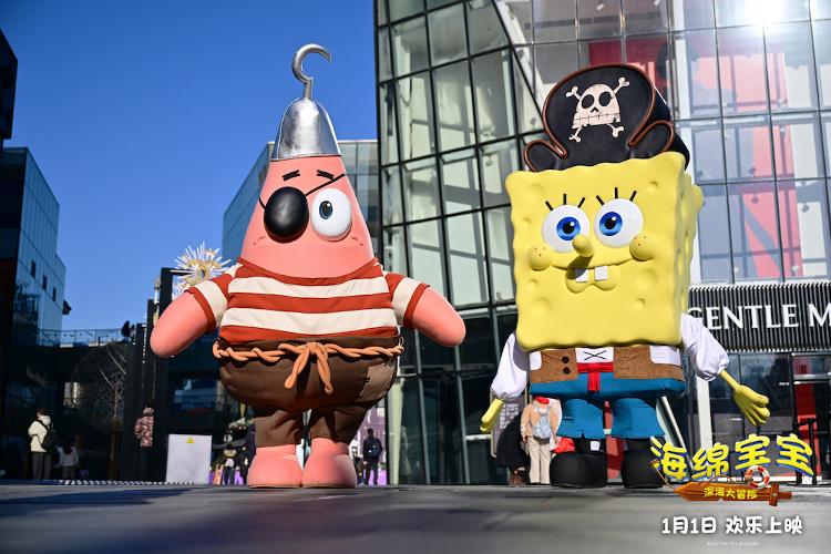 动画电影《海绵宝宝：深海大冒险》萌暖人心(图2)