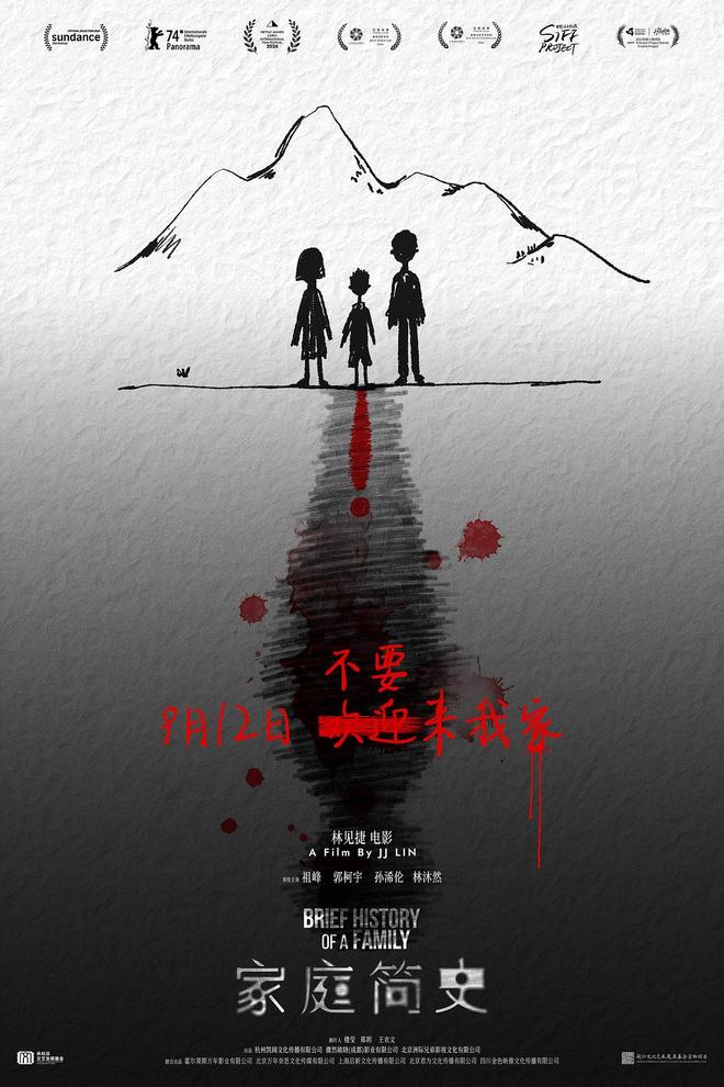 九游娱乐文化：审美挑剔的2025看这10