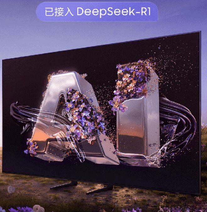 三星AI电视推荐哪款？2025年必看6大