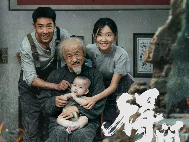 九游娱乐：片单来了！2025热映6部院线》领衔必看！(图7)