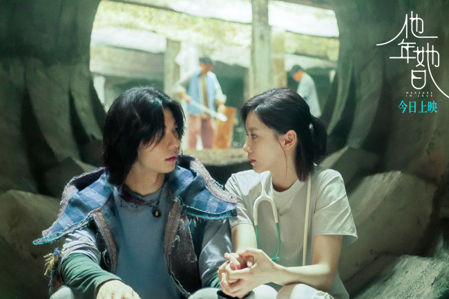 爱情电影《他年她日》今日上映 许光汉用一场“不精明”爱情治愈速食时代(图2)