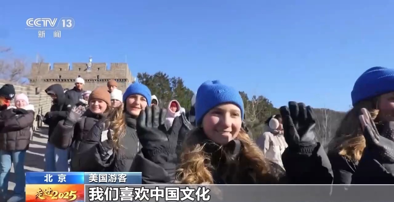 丨从电影到潮玩 中国文化之美“圈粉”世界(图5)