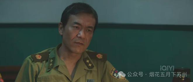 九游娱乐文化：《树影迷宫》：自杀还是他杀？疯子钱小龙之死真相原来是这样！(图1)