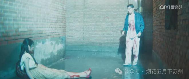 九游娱乐文化：《树影迷宫》：自杀还是他杀？疯子钱小龙之死真相原来是这样！(图3)