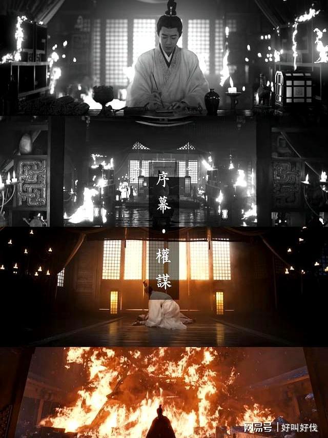 给最近热播的国剧排个名：逍遥第9老舅第2第一名杀疯了(图3)