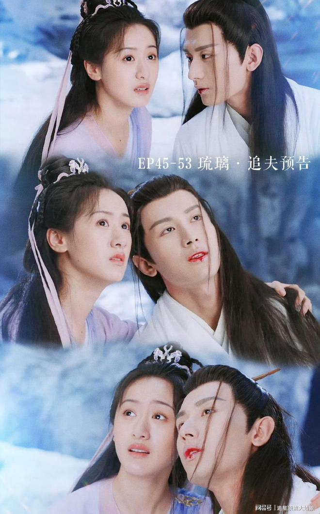 成毅口碑最好的10部作品：《琉璃》仅排第3第一名没有争议(图6)