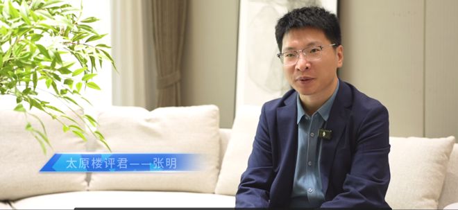 【太原楼评】龙城大街“零公摊”低密洋房｜山西建投新楼盘规划亮相预计明年入市！(图1)