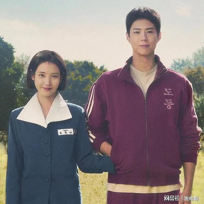 九游娱乐：泡电影掌柜的2025年度十佳剧集终极版！豆瓣评分TOP10重磅出炉(图3)