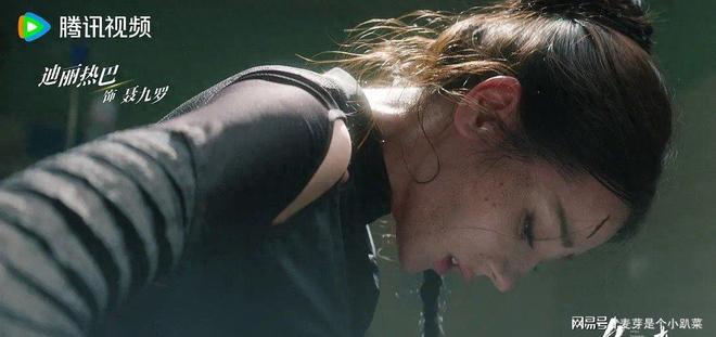 目前热播剧排行榜：《枭起青壤》第8第一至