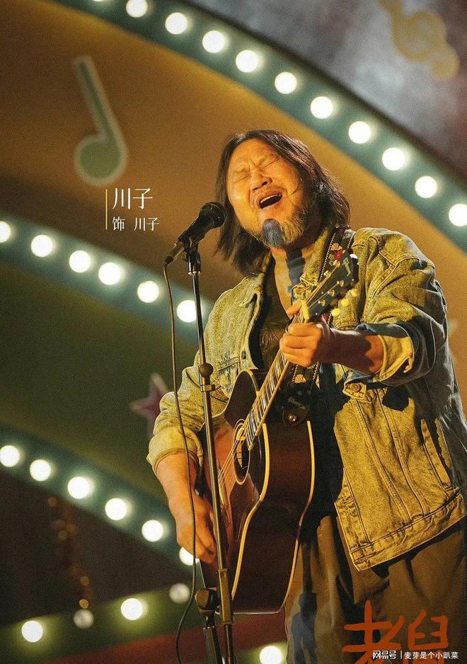 目前热播剧排行榜：《枭起青壤》第8第一至今无人抗衡(图3)