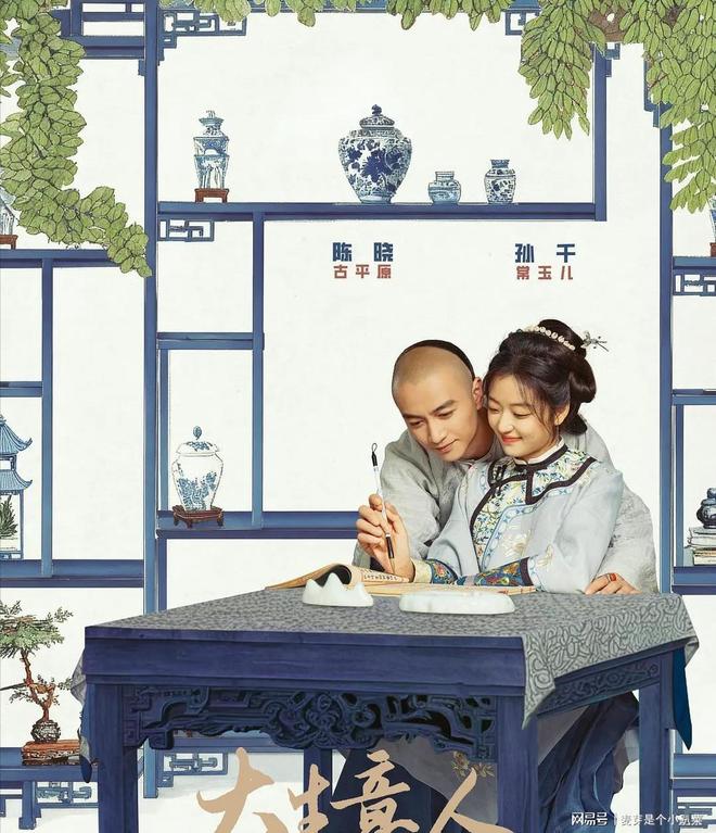 目前热播剧排行榜：《枭起青壤》第8第一至今无人抗衡(图5)