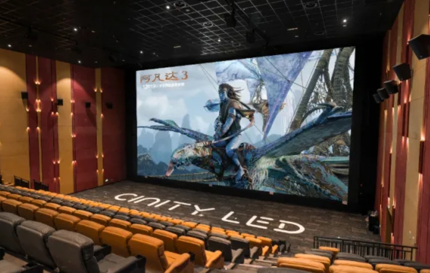 九游娱乐：影院新玩法激活消费潜力！“影院