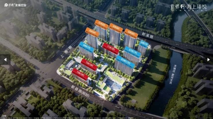 包河区保利海上瑧悦【合肥买房选哪个区好？有哪些热门楼盘推荐？】(图2)