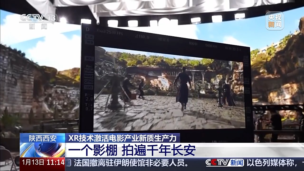 九游娱乐：“十五五”开好局起好步丨从“看”电影到“走进”电影老片厂找到新赛道(图3)