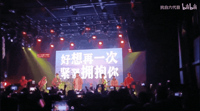 “卡卡西”为何感动百万网友？(图5)