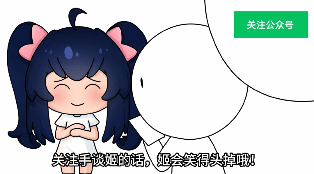 “卡卡西”为何感动百万网友？(图14)