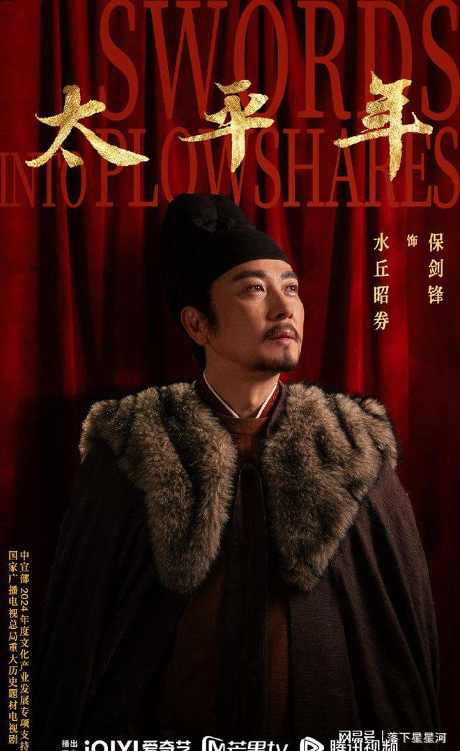 九游娱乐文化：保剑锋被曝婚前出轨？黄慧颐晒旧照控诉法律对峙下谁在说谎？(图6)