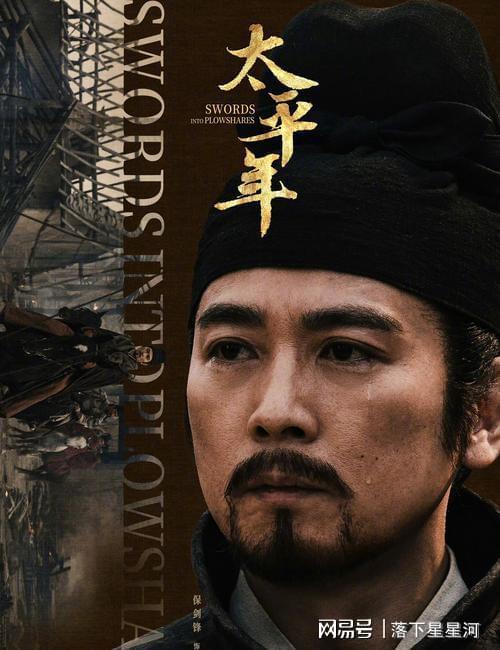 九游娱乐文化：保剑锋被曝婚前出轨？黄慧颐晒旧照控诉法律对峙下谁在说谎？(图10)