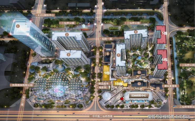 成都【k101广场】售楼处电话(已认证)