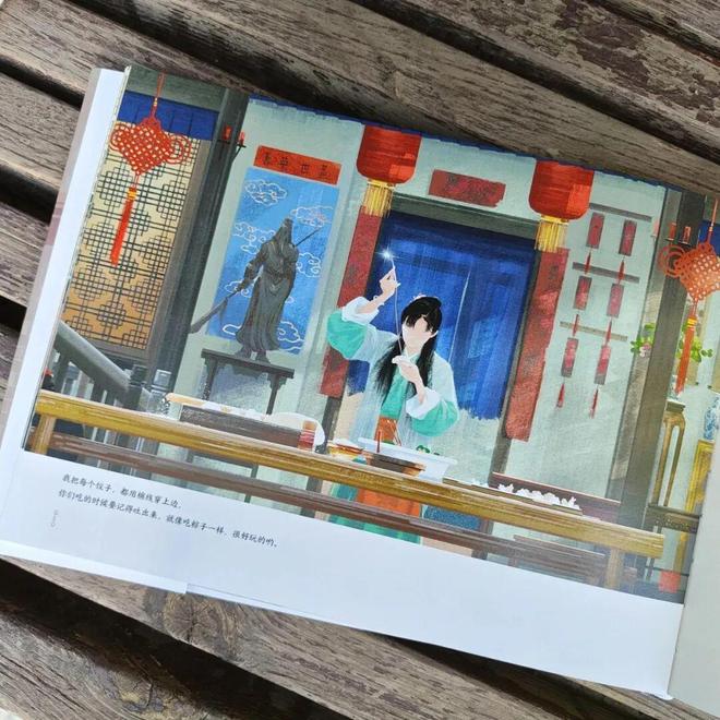 方圆五百里最下饭的国产喜剧20年后依旧是它(图12)